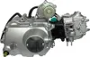 Liegender Motor 139FMB, 70cc 4T, 4-Gang-Schaltung, silber, Produktbild-Vorschau 5