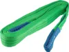 Textil-Hebeband 2 t, 6 m Produktbild-Vorschau 3