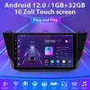 10''Autoradio carplay Für VW Tiguan 2016-2020 DSP GPS 1+32G Produktbild-Vorschau 18