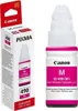 Canon GI-490M, Purpurová, Canon, 70 ml, Japonsko, 1 kusů Náhled obrázku produktu 2