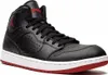 Nike Boty Jordan Access, AR3762001 Náhled obrázku produktu 25