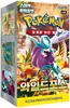 Pokémon Booster Box Wild Force Booster KOREAN Produktbild-Vorschau 2