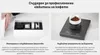 OutIn Nano Basket Plus: Filtermand Productafbeelding-voorbeeld 13