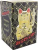 Glückskatze Angry Cat Maneki-neko Stinkefinger Mittelfinger Produktbild-Vorschau 6