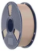 Filamento PETG Sunlu, 1,75 mm, 1 kg - Colore: beige Anteprima dell’immagine prodotto 3