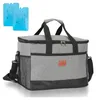 Borsa termica da 15 litri Borsa isolante Pieghevole Borsa Anteprima dell’immagine prodotto 1