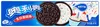 Oreo Birthday Cake China 97g Produktbild-Vorschau 1