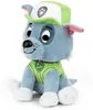 Spin Master Gund - Paw Patrol Rocky 15cm 6058442 Voir les images du produit 4