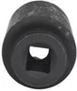 KS Tools 150.1705-E, Buchse, 1/2", Metrisch, 1 Kopf/Köpfe, Produktbild-Vorschau 1