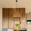 Lampada a sospensione KANSO beige 1xE27x15W vimini / rattan Anteprima dell’immagine prodotto 3
