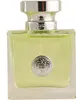 Versense - EDT, 30 ml Náhled obrázku produktu 23