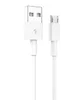 Micro-USB Ladekabel weiß 2 meter Micro Datenkabel für Produktbild-Vorschau 6