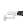A white and black Reolink Duo 2 PoE surveillance camera is mounted on a white bracket against a white background. Podgląd zdjęcia produktu