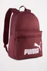 Puma PUMA PHASE Backpack - rot, Größe:- Produktbild-Vorschau 8