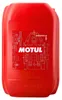 20 Liter MOTUL 0W-30 8100 X-CLEAN + EFE MB 229.52 Porsche Produktbild-Vorschau 5