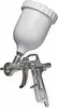 Einhell Graue Farbspritzpistole Produktbild-Vorschau 3