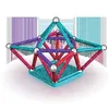 Geomag - 536G - Magnetblöcke Produktbild-Vorschau 19