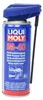 LIQUI MOLY LM 40 Multifunktionsöl 200 ml Produktbild-Vorschau 2