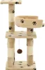 vidaXL Katzen-Kratzbaum mit Sisal-Säulen 65 cm Produktbild-Vorschau 8
