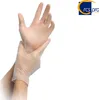 MaiMed vi-touch taille M Gants en vinyle à usage unique, Voir les images du produit 2