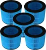 vhbw 5x Filter Ersatz für Philips FY3446/30 für Produktbild-Vorschau 1