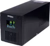 A black uninterruptible power supply (UPS) unit with an LCD display is shown against a white background. Produktbild-Vorschau