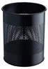DURABLE Odpadkový koš kovový 15L oválný s perforací 165 mm, Náhled obrázku produktu 1