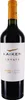 Kaiken Malbec 2017 - Kaiken Produktbild-Vorschau 3