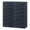 14-fach Briefkastenanlage Anthrazit Ral 7016, 25 cm Tiefe, Produktbild-Vorschau 1