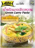 Lobo Grüne Currypaste 50g Produktbild-Vorschau 1