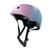 SKITT Mädchen Freestyle-Helm NEXUS Edition, Regenbogen, Produktbild-Vorschau 6