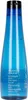 Shu Uemura muroto volume, Shampoo, Dünnes Haar, 300 ml, Produktbild-Vorschau 2