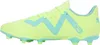 Puma Schuhe Future Play Fgag, 10718703 Produktbild-Vorschau 6