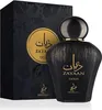 Khadlaj Zayaan Gold Eau de Parfum pour hommes 100 ml Voir les images du produit 2