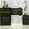 Bvlgari Man In Black Giftset Edp Spray 100ml/Edp Spray 15ml Náhled obrázku produktu 1