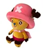 Sakami Merchandise GmbH ONE Chopperman 25 cm Plush new Anteprima dell’immagine prodotto 3
