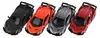 Autíčko Kinsmart Lamborghini Veneno, kov/plast, 13 cm, na Náhľad obrázku produktu 5