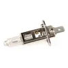 Philips 12258VPB1 H1 Scheinwerferlampe Vision Plus Produktbild-Vorschau 8
