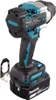 Makita DTW700Z Akku-Schlagschrauber Produktbild-Vorschau 56