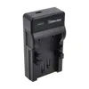 USB-Akku-Ladegerät kompatibel mit Minolta NP-500, NP-600 Produktbild-Vorschau 2