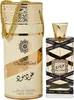 Lattafa Oud Mood Eau de Parfum unisex 100 ml Produktbild-Vorschau 20