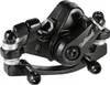 Aluminum Alloy Fahrradbremse Outdoor Radsport MTB Berg Produktbild-Vorschau 1