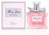 Dior Miss, Frauen, 100 ml, Maiglöckchen, Pfingstrose, Rose, Produktbild-Vorschau 12