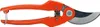 Bahco P126-22-F Astschere Bypass (P126-22-F) Produktbild-Vorschau 2