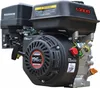 LONCIN G200F-R-S MOTORE PETROLIO 6,5 CV ALBERO R 19,05 mm Anteprima dell’immagine prodotto 11