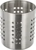 Zeller Küchenutensilienhalter, Edelstahl Ø12x13 Produktbild-Vorschau 3