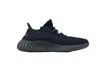 BY1604 Adidas Yeezy Boost 350 V2 Core Black/White Vista previa de la imagen del producto 2