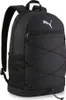 Puma Plus Ii Rucksack Schwarz  Schwarz One Size Produktbild-Vorschau 1