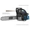 Güde Benzin Kettensäge KS 450-55 95044 Produktbild-Vorschau 8