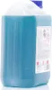 FEBI BILSTEIN Kühlmittel Kühlerfrostschutz 5L Blau Produktbild-Vorschau 6